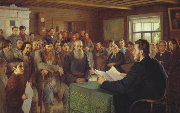 reading in rural schools